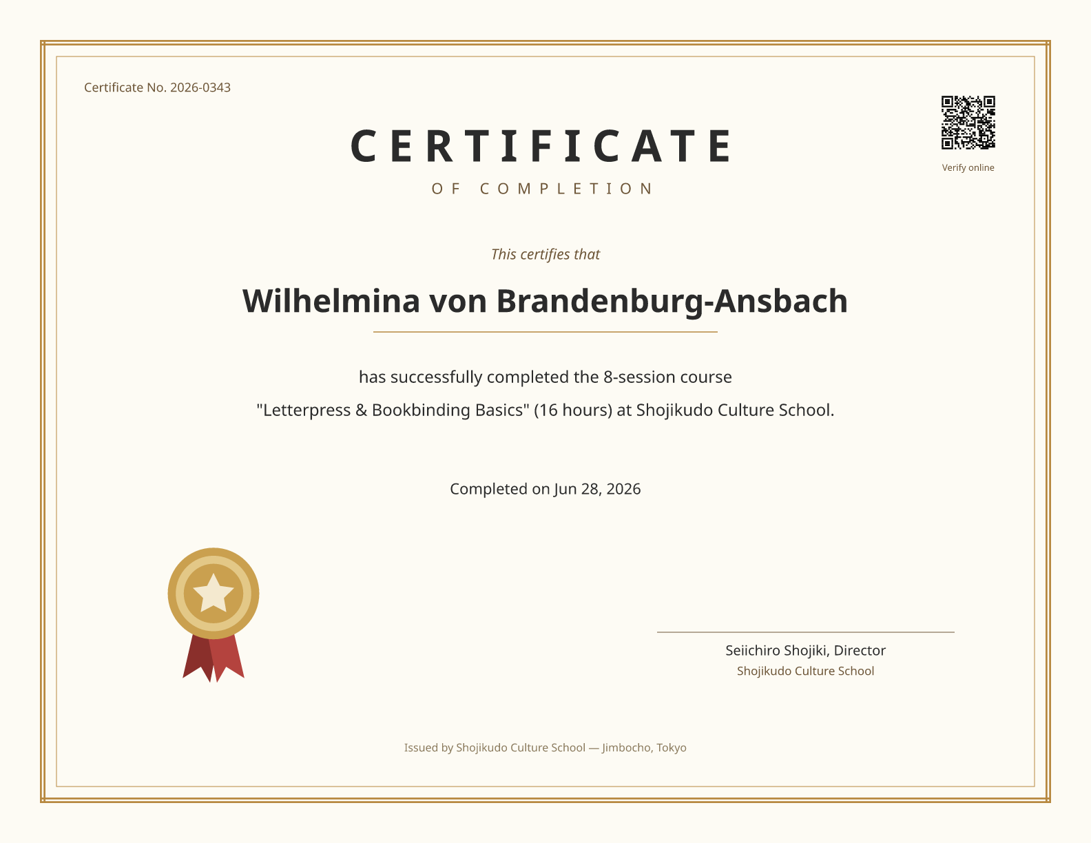 Certificate (en-US)